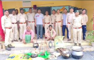 जंगली सूअर का शिकार मामले में दो आरोपी गिरफ्तार,दो फरार।