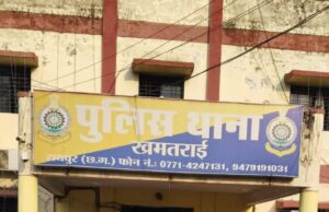 बाइक चोरी कर नंबर प्लेट बदलते पकड़ा गया शातिर, तीन वाहनों की चोरी कबूली