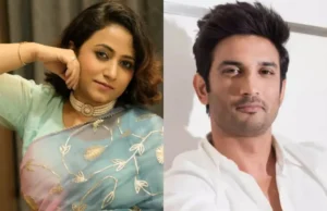 बिहार चुनाव 2025: सुशांत सिंह राजपूत की चचेरी बहन दिव्या गौतम दीघा सीट से चुनावी मैदान में