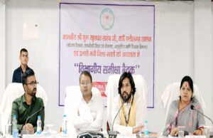 प्रभारी मंत्री गुरु खुशवंत साहेब की पहली समीक्षा बैठक के तुरंत बाद प्रशासनिक सर्जरी – तहसीलदारों व डिप्टी कलेक्टरो का हुआ तबादला