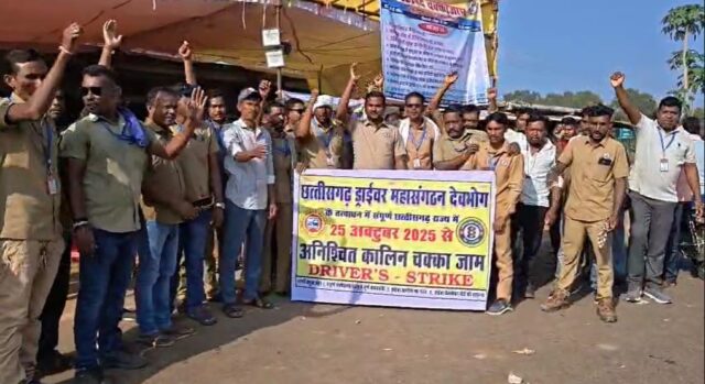 CG-News-2025-10-25T102923.194