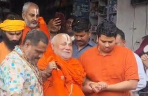 दुर्गा नवमी के शुभ अवसर पर परम पूज्य श्री 1008 जगद्गुरु रामभद्राचार्य जी के आगमन से पेंड्रा नगर धन्य हुआ।