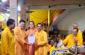 गायत्री शक्ति पीठ में पूर्णाहुति हवन_कन्या पूजन, संस्कार के साथ अग्रज सम्मान समारोहआयोजित…