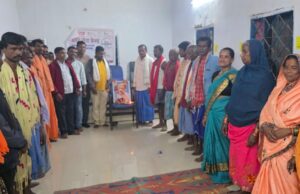 गांव के समग्र विकास के लिए बनाई गई योजना