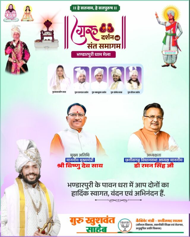 WhatsApp Image 2025-10-03 at 7.37.20 AM (1)