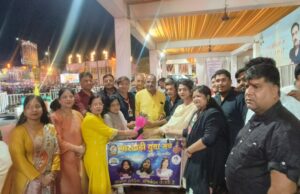 मारवाड़ी युवा मंच जागृति शाखा नैला-जांजगीर द्वारा दुर्गा उत्सव समिति का सम्मान : नगर की सांस्कृतिक परंपरा को दिया गौरवपूर्ण आयाम