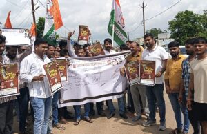 युवा कांग्रेस द्वारा बिजली बिल वृद्धि के खिलाफ हस्ताक्षर अभियान