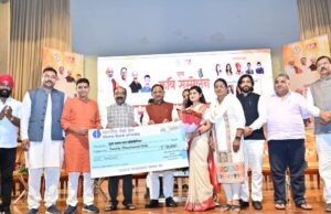 छत्तीसगढ़ युवा काव्य प्रतियोगिता” में सरगुजा संभाग की बिटिया आलिशा शेख ने जीता तृतीय पुरस्कार