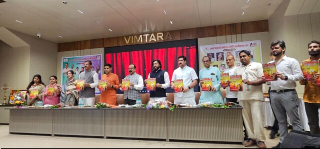 WhatsApp Image 2025-10-05 at 8.11.47 PM