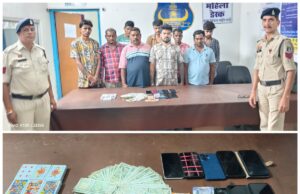 बेंदरानवागांव के जंगल में जुआ खेल रहे 09 जुआरी गिरफ्तार