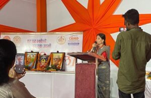 स्वदेशी मेले में महिला स्वावलंबन पर मंथन, वक्ताओं ने कहा – परिवर्तन की शुरुआत आत्मनिर्भर नारी से