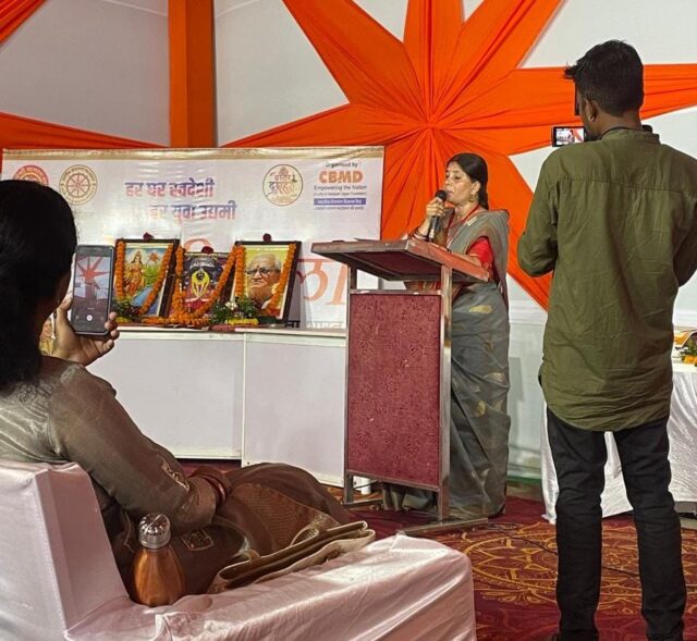 WhatsApp Image 2025-10-06 at 7.34.05 PM