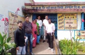 मुख्यमंत्री शिक्षा गुणवत्ता अभियान के अंतर्गत हुआ स्कूलों में सामाजिक अंकेक्षण , साथ में किया गया न्योता भोज का आयोजन