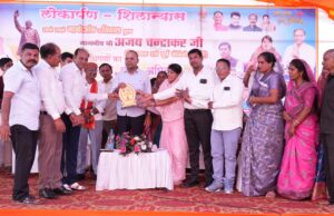 20 लाख की लागत से बने अटल परिसर का पूर्व मंत्री व विधायक ने अजय चंद्राकर ने किया लोकार्पण