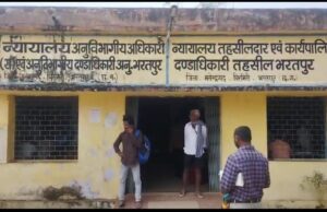 भरतपुर तहसील कार्यालय परिसर में बने सामुदायिक शौचालय में लटका ताला,अव्यवस्था लोगों की बनी समस्या