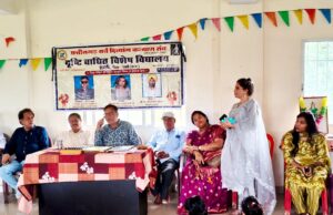 दृष्टिबाधित विशेष विद्यालय में अभिभावक_ शिक्षक सम्मेलन आयोजित…