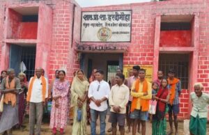 ग्राम पंचायत देवपहरी के प्राथमिक शाला हरदीमहुआ में एक शिक्षिका कई महीनों से नदारद,कोरबा जनपद उपाध्यक्ष ने ली संज्ञान पढ़े पूरी खबर…