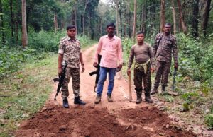 धमतरी पुलिस ने नक्सलियों के मंसूबों को किया नाकाम, 10 किलो टिफिन बम बरामद