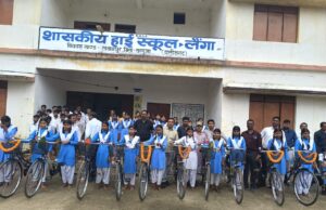 हाई स्कूल लैंगा में 26 बालिकाओं को मिली साइकिल सरस्वती साइकिल योजना के तहत हुआ वितरण।