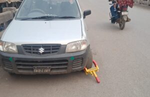 अकलतरा ओवरब्रिज में वाहन खड़ा करना पड़ेगा महंगा ; कई वाहन चालकों पर पुलिस की कड़ी कार्रवाई ; यातायात जांजगीर पुलिस की अपील