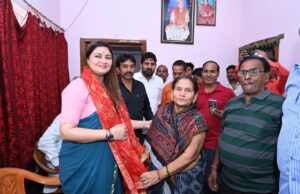 बिहार विधानसभा के चुनाव में स्टार प्रचारक भावना बोहरा की एंट्री