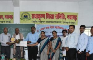 युवा पीढ़ी को कर्म क्षेत्र में सफलता के लिए भक्तिकालीन साहित्य से प्रेरणा लेने की आवश्यकता : डॉ. फूलदास महंत