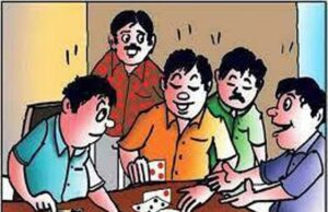 दिवाली की खुशियां फीकी कर रहे जुवे का फड़ चलाने वाले जुवारी , परिवार चिंतामग्न