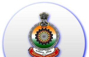 थाना सीतापुर अंतर्गत हुई लूट व अपहरण की घटना निकली फर्जी।