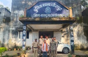 हत्या के मामले का आरोपी गिरफ्तार।