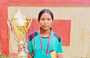 रितु नाग ने बढ़ाया सुकमा जिले का मान राज्य स्तरीय प्रतियोगिता में हासिल किया स्वर्ण पदक