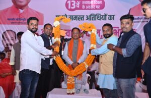 भानुप्रतापपुर पहुंचे पर मुख्यमंत्री का आत्मीय स्वागत