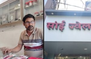 रतनपुर बाजार हुआ गुलजार,घर-आंगन खुशियों के दीप जले