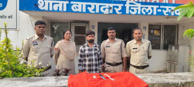 WhatsApp Image 2025-10-19 at 8.28.24 PM