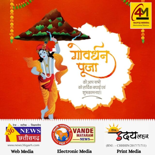 WhatsApp Image 2025-10-22 at 6.04.49 AM