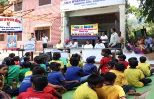 ‘नवा बिहान’ का स्वामी आत्मानंद विद्यालय केशवपुर में शानदार आयोजन