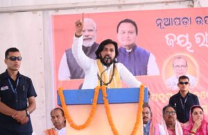 नुआपाड़ा(ओडिशा) में अनुसूचित जाति मोर्चा सम्मेलन — मंत्री गुरु खुशवंत साहेब ने भरी विजय की हुंकार