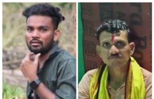 नक्सलियों को पसंद नहीं रेड कार्पेट, फिर कर दी दो युवकों की हत्या