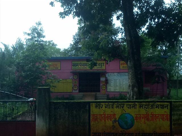 WhatsApp Image 2025-10-25 at 9.24.21 AM (1)