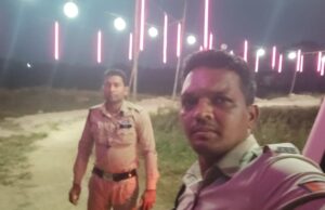 जिला पुलिस की ओर से छठ पर्व पर सुरक्षा, यातायात व्यवस्था के संबंध मे आवश्यक निर्देश