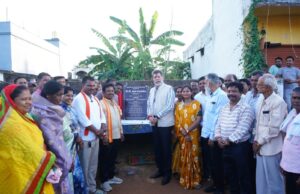 हल्बा कचोरा में ₹10.40 लाख की सीसी सड़क निर्माण का भूमिपूजन