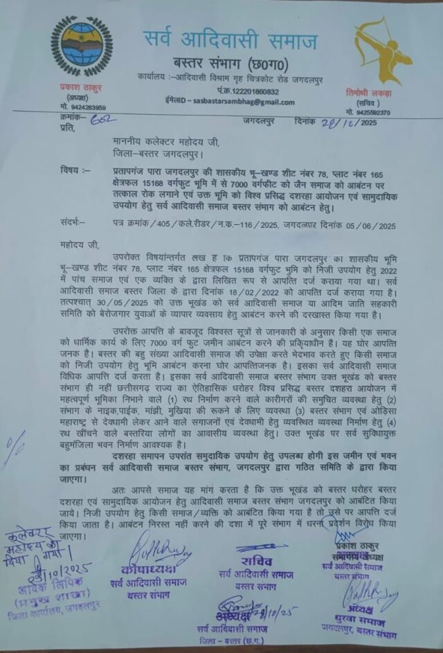 a3462fe2-67e4-4856-a1b8-bed67a0eef43