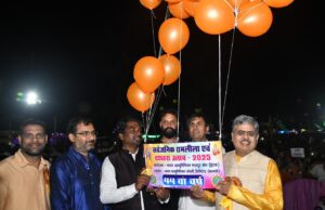 बालको के रामलीला मैदान में विजयादशमी उत्सव धूमधाम संपन्न