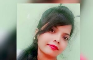 करंट लगने से महिला की मौत