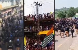 पीओके में भड़का जनविरोध: पाक सेना की फायरिंग में 10 की मौत, हालात बेकाबू
