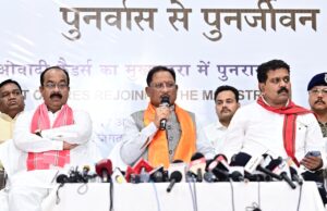 17 अक्टूबर का दिन ऐतिहासिक: मुख्यमंत्री साय