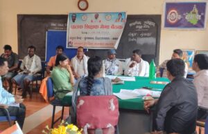 सरपंच नीलम कुमार कश्यप ने कोसमी स्कूलों में शिक्षा गुणवत्ता बैठक और न्योता भोज में किया सहभाग