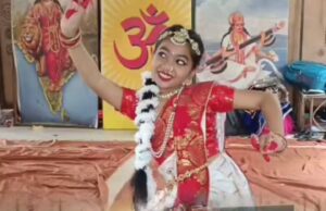 सरस्वती शिशु मंदिर खरोरा की छात्रा खुशबु साहू की शानदार उपलब्धि: अखिल भारतीय खेल प्रतियोगिता में प्रथम स्थान कर क्षेत्र का नाम किया रोशन