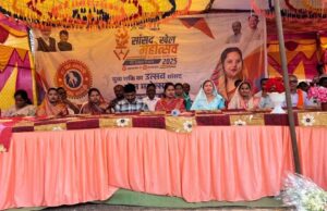 सांसद खेल महोत्सव गांव-गांव में छिपी प्रतिभाओं को सामने लाने का सशक्त मंच हैं :भाजपा प्रदेश उपाध्यक्ष रंजना साहू