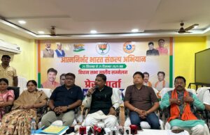 प्रधानमंत्री नरेन्द्र मोदी के नेतृत्व में भारत बन रहा है स्वावलंबन का वैश्विक प्रतीक – केबिनेट मंत्री केदार कश्यप