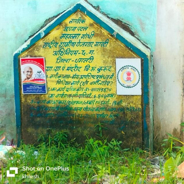 f73d6aa2-a5dc-447e-9fed-73be424ef9b9